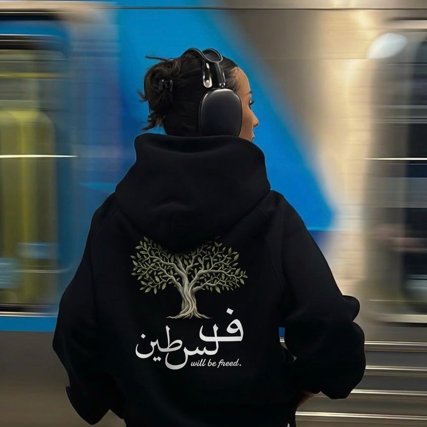 HOODIES