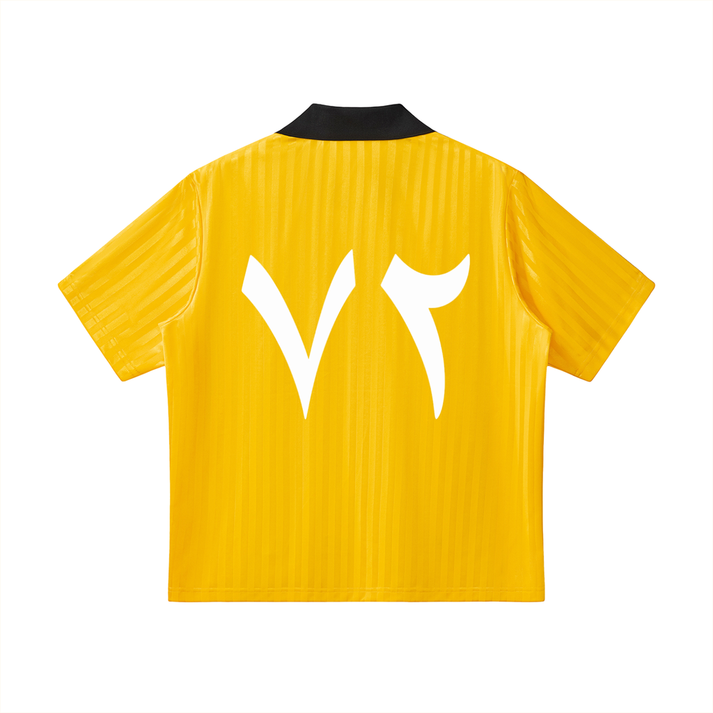 FILISTINE JERSEY SUNBURST