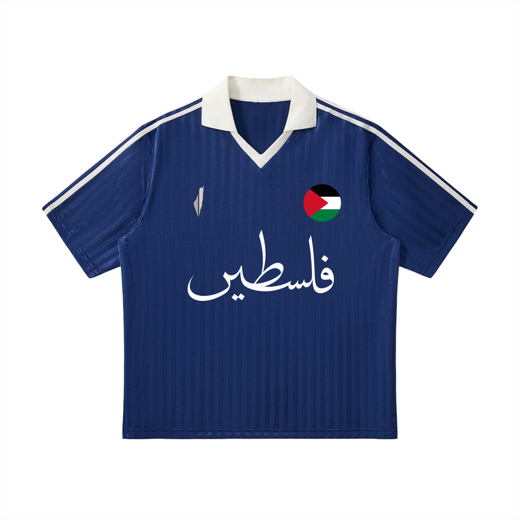 FILISTINE JERSEY BLUE